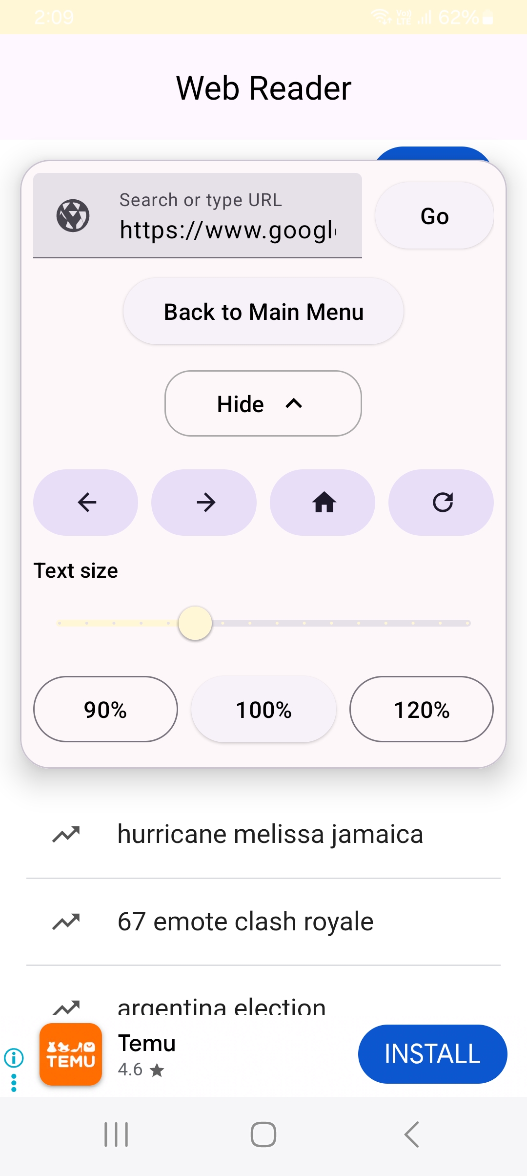 VisionComfort Web Reader screen